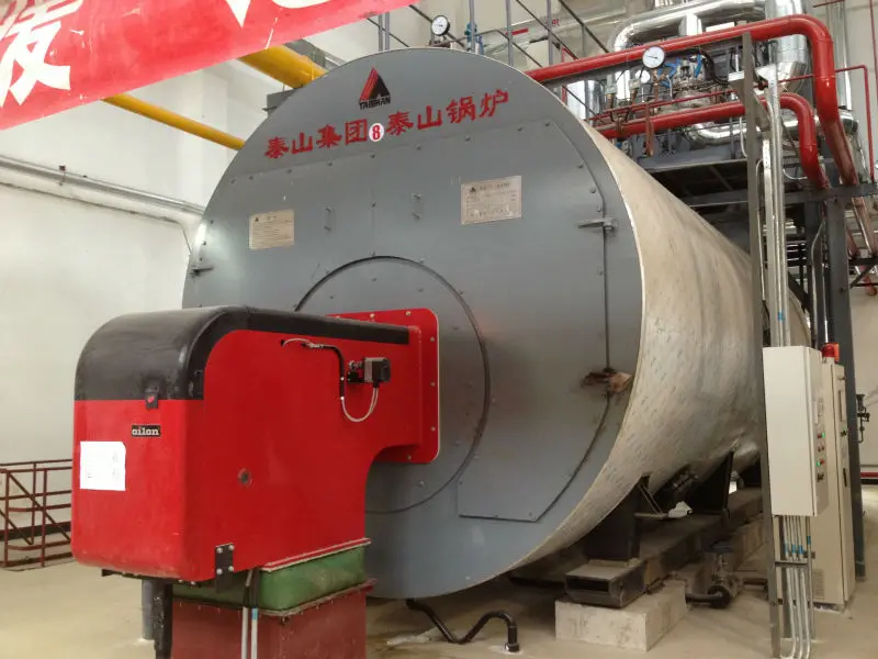 котел газовый/мазутный