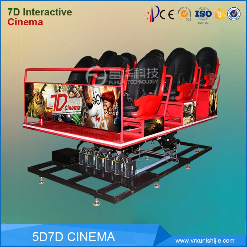 
 Заработанный парк развлечений 7D кинотеатр симулятор 7D кинотеатр игровое оборудование 7D кинотеатр виртуальной реальности  