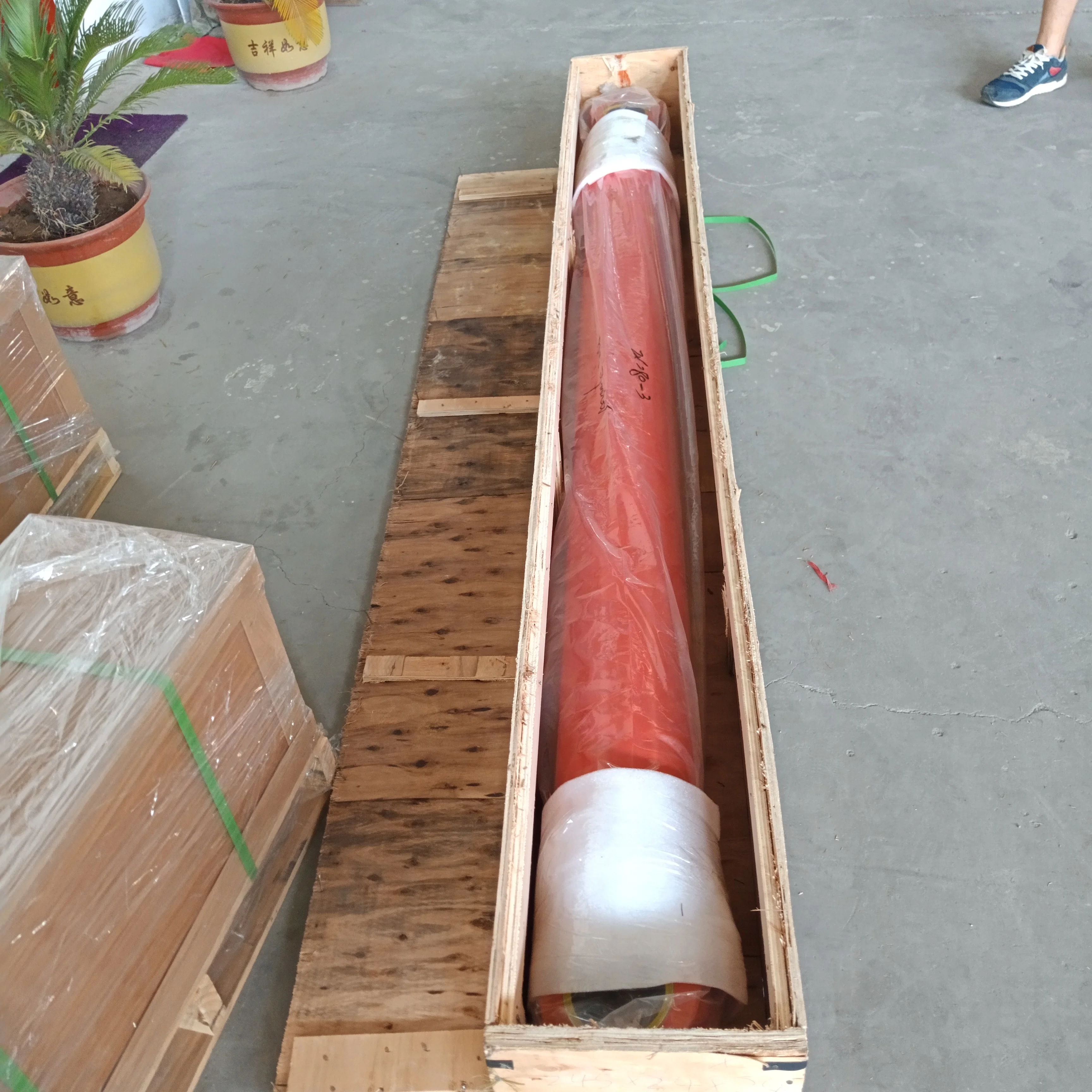 リーメント ZX80 - Wikipedia