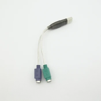 Built-IC PS2 to USB Converter Cable for Computer, Scanner