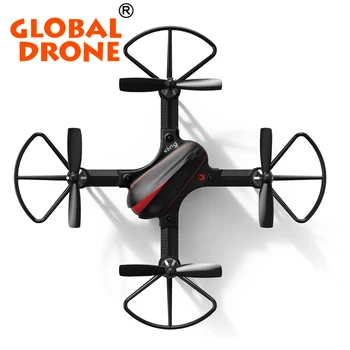 Harga mjx b3 hot sale pro drone gps