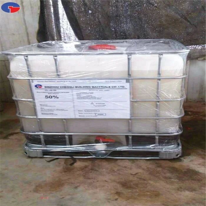 Sika Admixture Polycarboxylate Superplasticizers for Concrete