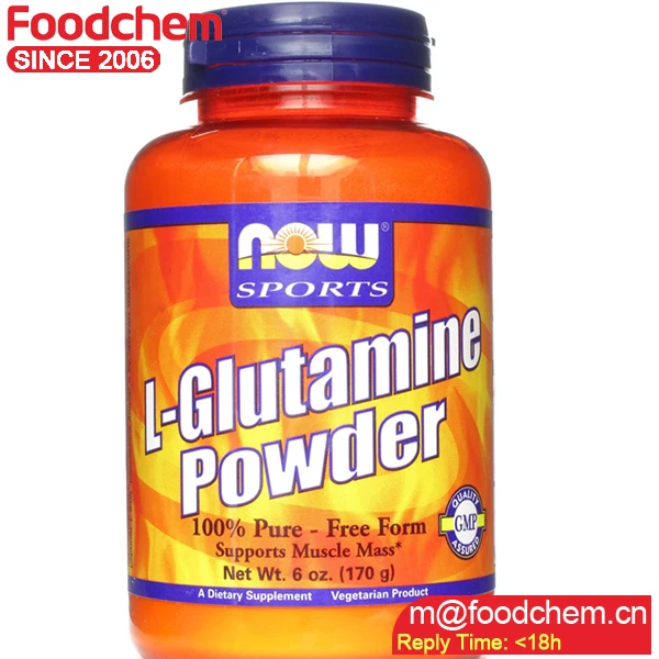 L-Glutamine1