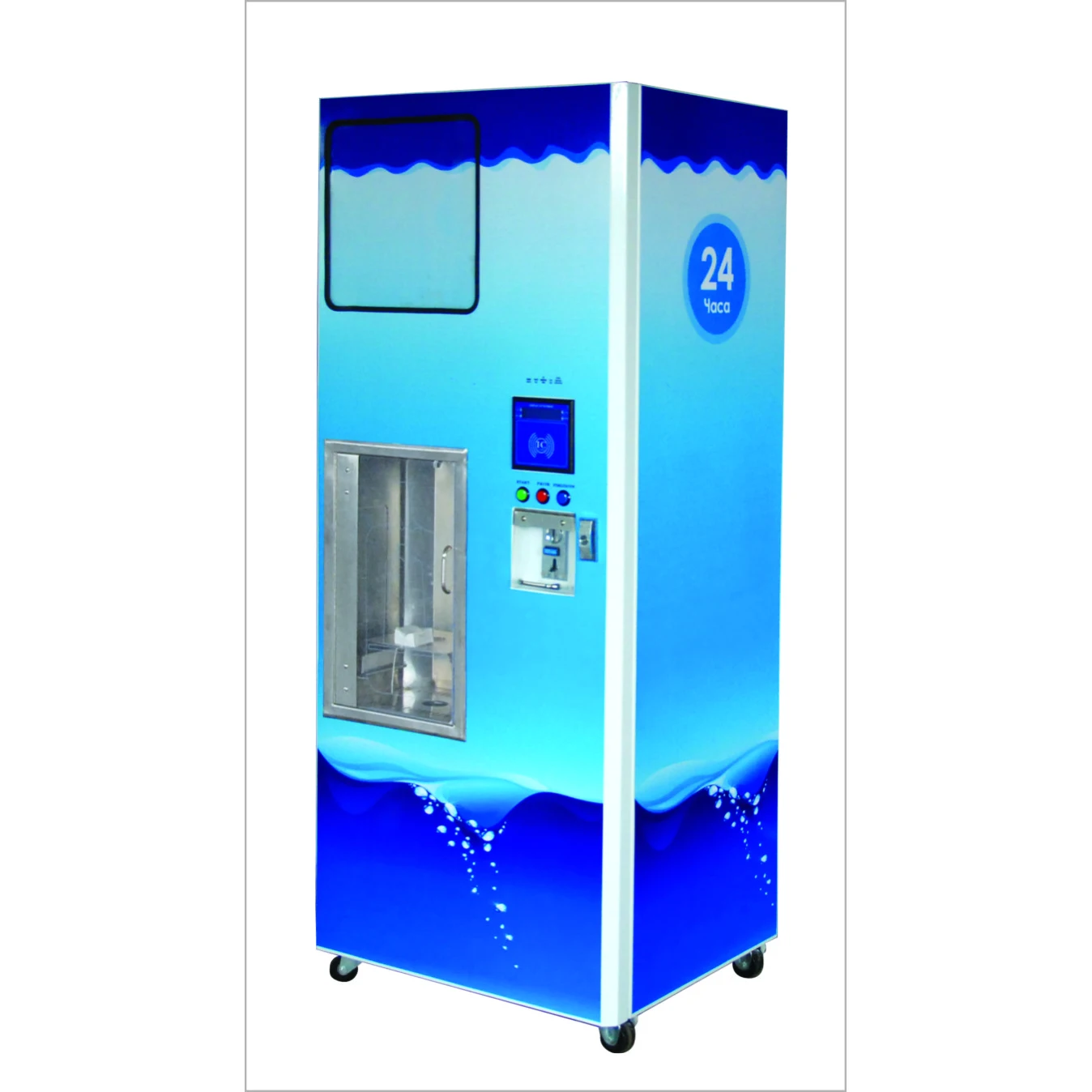 Bajo costo máquina expendedora de agua purificada para todos los tamaños de  negocios - Alibaba.com