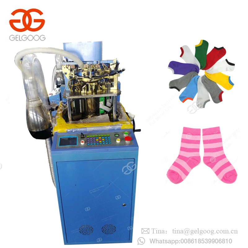 Промышленные автоматические носки без пятки для мальчиков, машины для вязания мужских носков, торговый автомат, цена