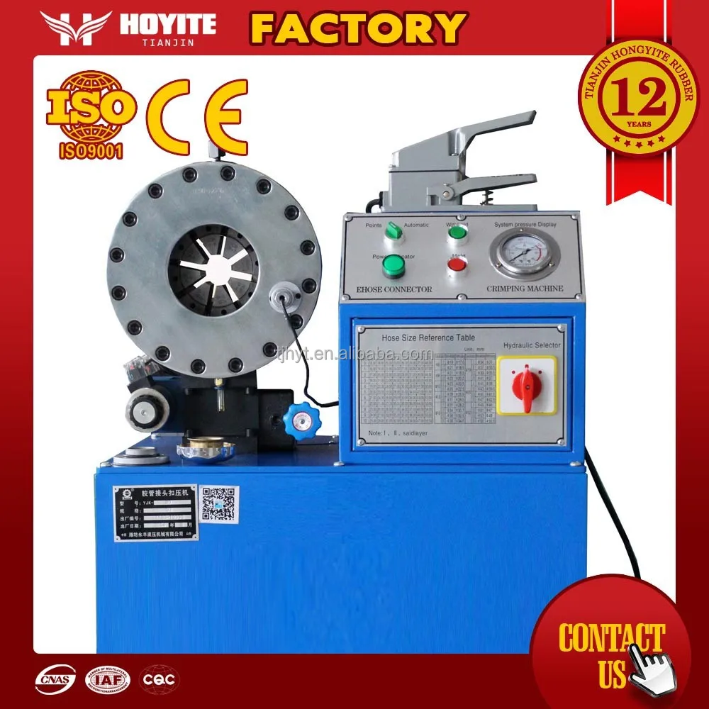 HYT-80 тормозной шланг гофрируя машина