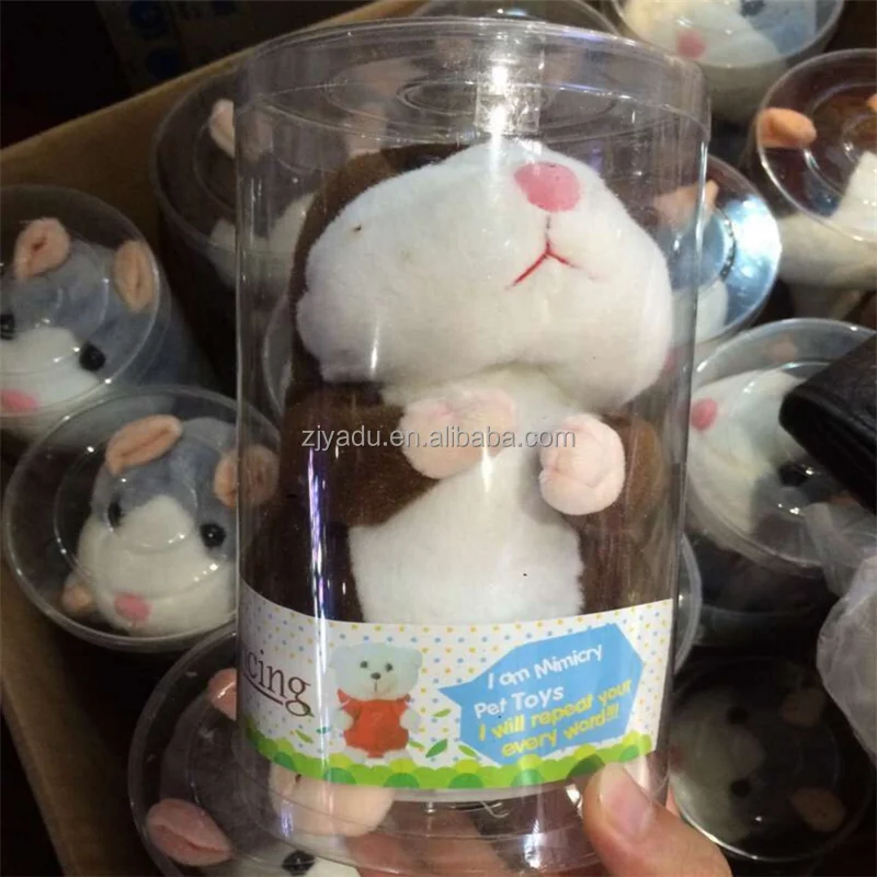 hamster talking toy