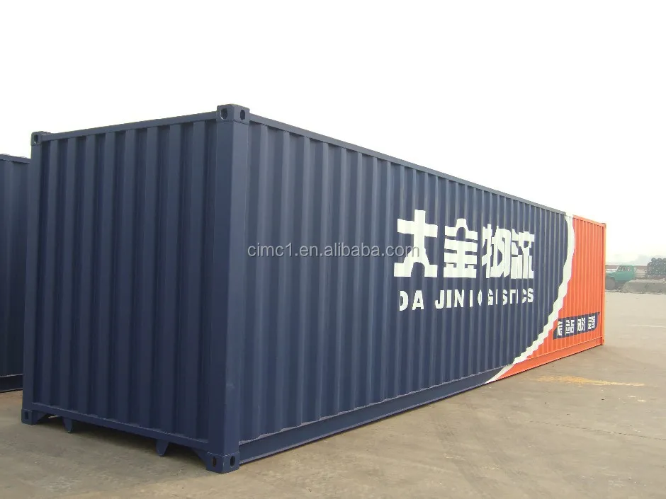 53 Foot Steel Shipping Container| Alibaba.com