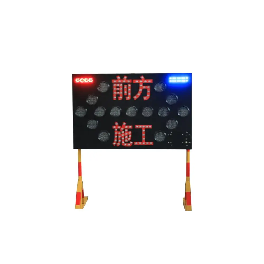 전문 Led 레인 장치 경고 기호 고속도로 표지판 판매 태양 U 턴 화살표 기호 - Buy 고속도로 표지판 Product on ...
