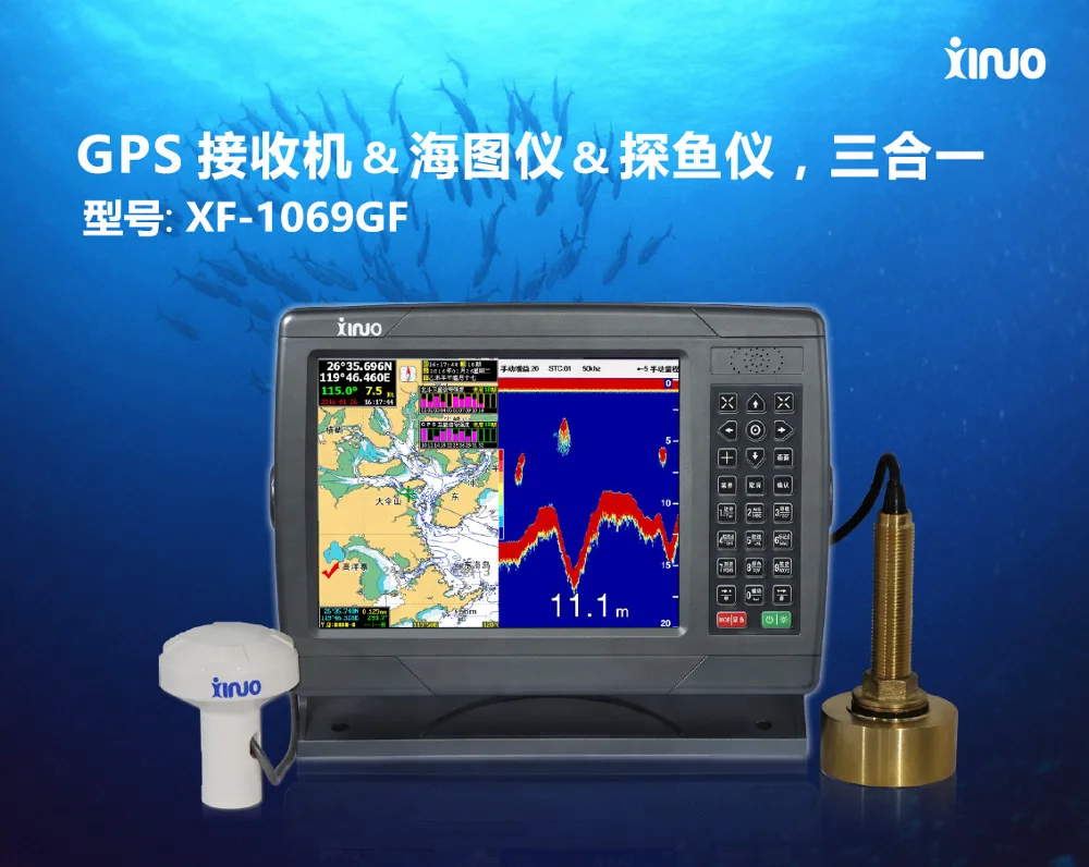 Xinuo Xf1069gf 10.4 Inch Gps Receiver&chart Plotter&echo Sounder Fish