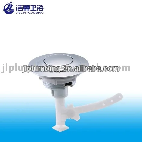 Одна кнопка для туалета