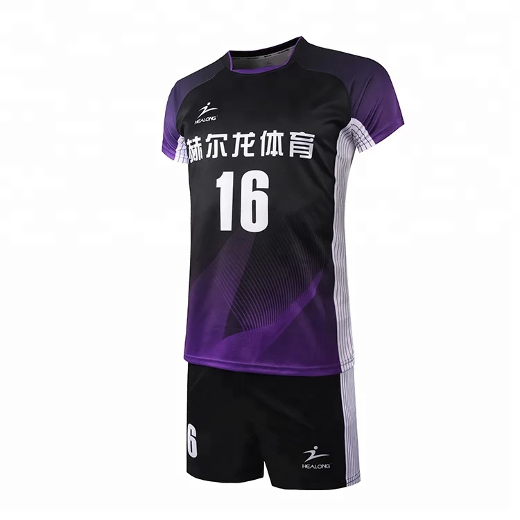 Source Camisetas de voleibol para hombre, de uniformes de voleibol con on