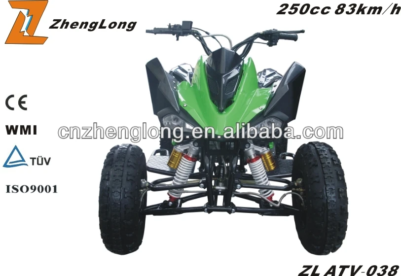 
2020 новый дизайн kazuma jaguar 250cc atv 