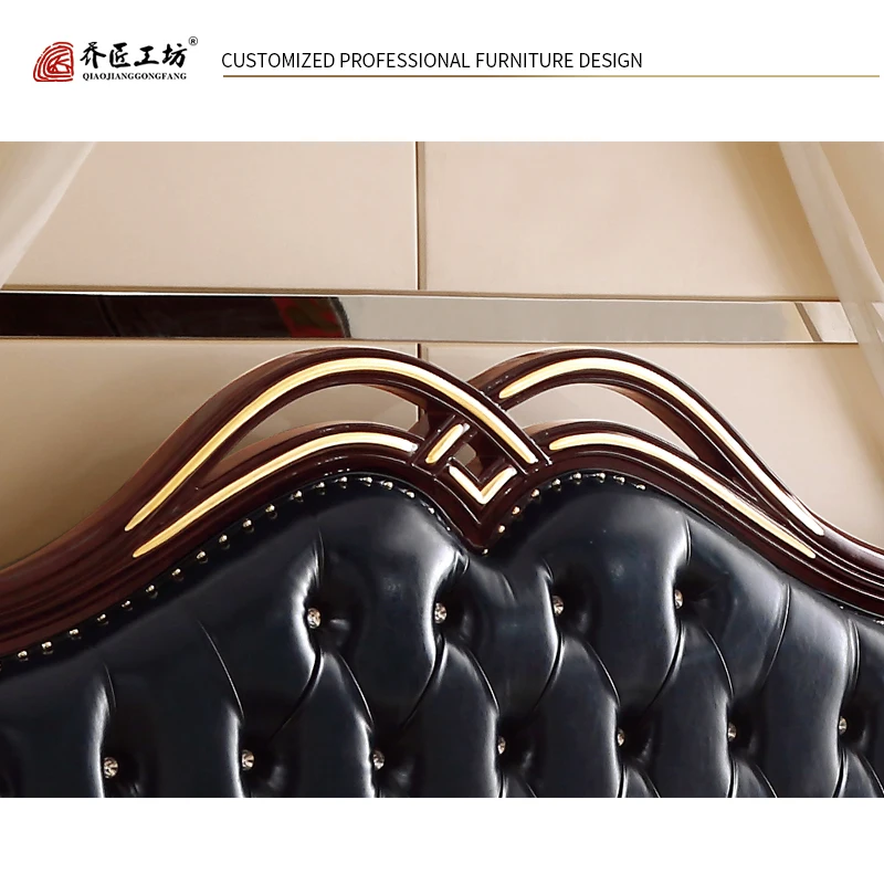 Поо, мебель общего назначения, набор для комнаты, резная деревянная кровать, антикварная кровать Rococo, двуспальная кровать