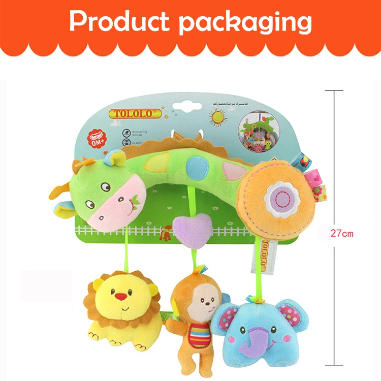 T003A Multifunctional Giraffe Bed Hanging Baby Toys
