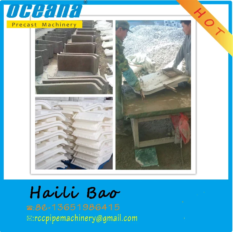 Бетонная Оросительная машина с u-образным каналом, сборные бетонные параболические сегменты для подкладки водопроводного канала