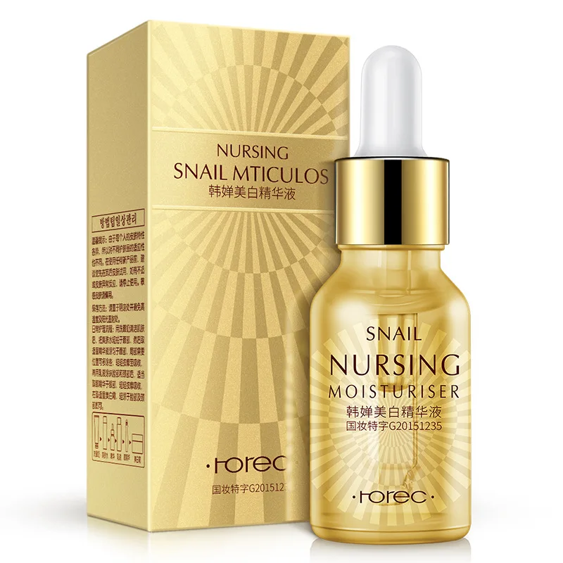 snail essence serum