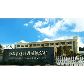 Zhongshan Hejia Electrical Industrial Co., Ltd. 2