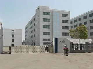 Guangzhou Colourful Smart Card Co., Ltd.