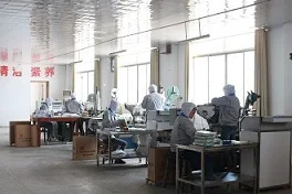 Dalian Huayufei International Trade Co., Ltd. 1