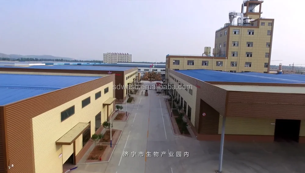 OEM моющее средство оптом стиральный порошок