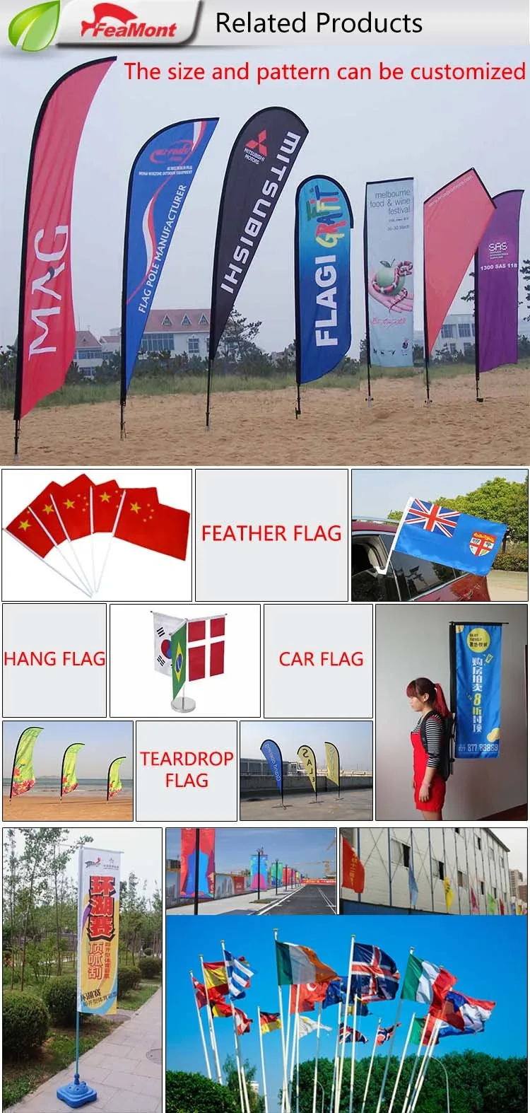 Custom Print Advertising Beach Teardrop Flags Desk Feather Flag Print Advertising Beach Teardrop Flags