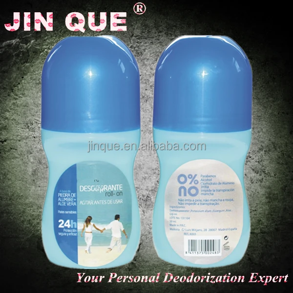 Прозрачный алумный дезодорант с Европейским испытанием на тяжелые металлы