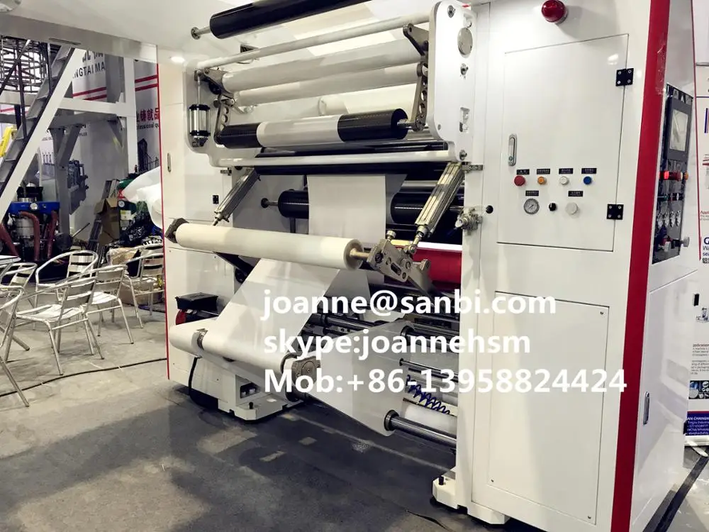 Solventless Laminating Machine