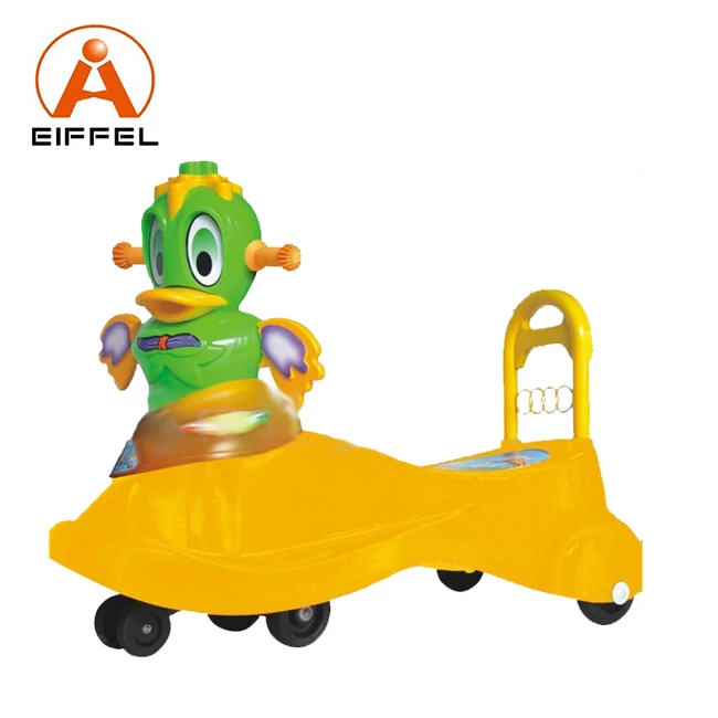 plasma wiggle car