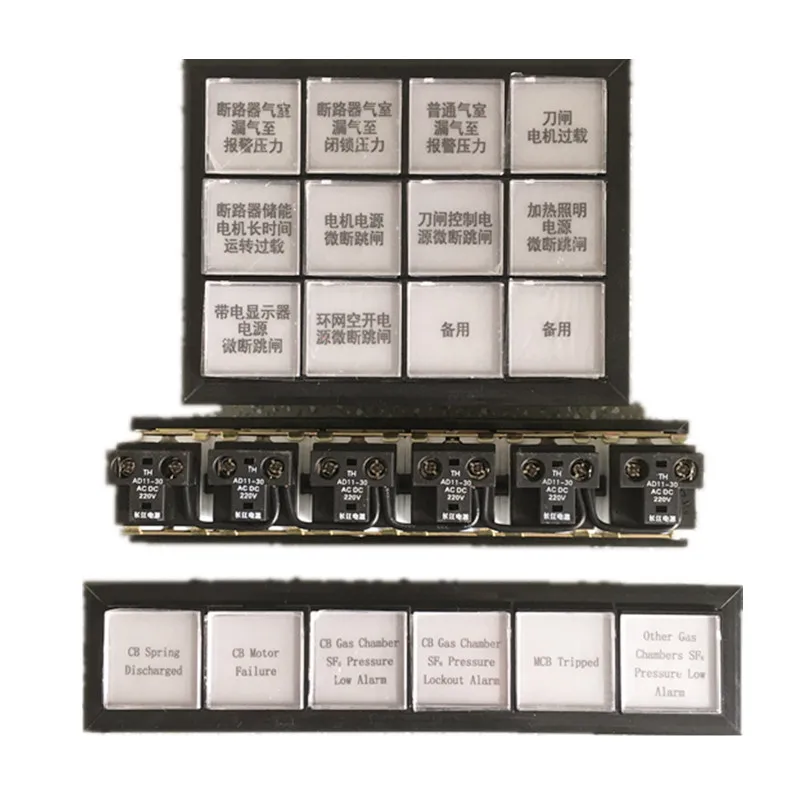 AD11-30ZH Indicator Lights Random Multi-Color LED Waterproof 22mm Mounting 3 Rows 4 Columns Square Flash Plastic Pilot Assembly