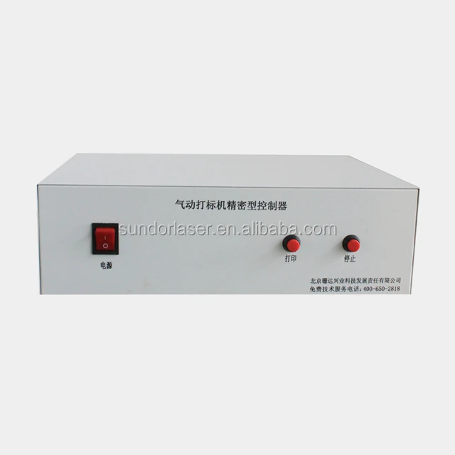 Professional portable vin number marking machine,pin marking machine for pipe