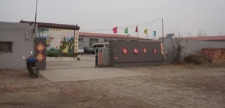 Tianjin Frater Musical Instrument Co., Ltd.