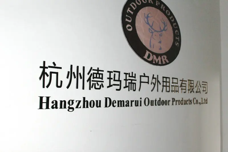 Hangzhou Demarui Outdoor Products Co., Ltd.