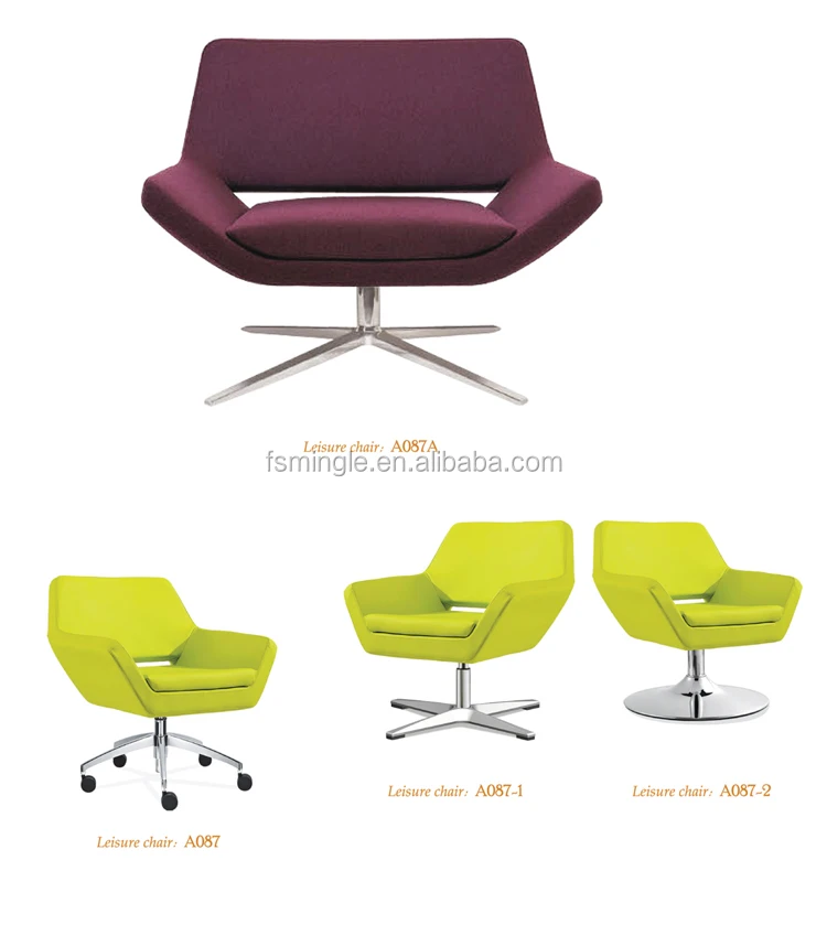 Искусственная кожа подлокотник вращающееся кресло стул отдыха с подвижными