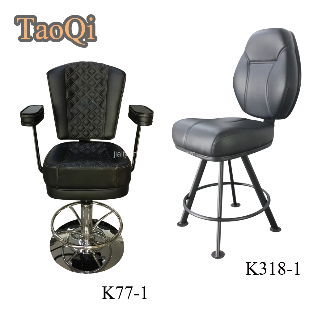 used casino bar stools