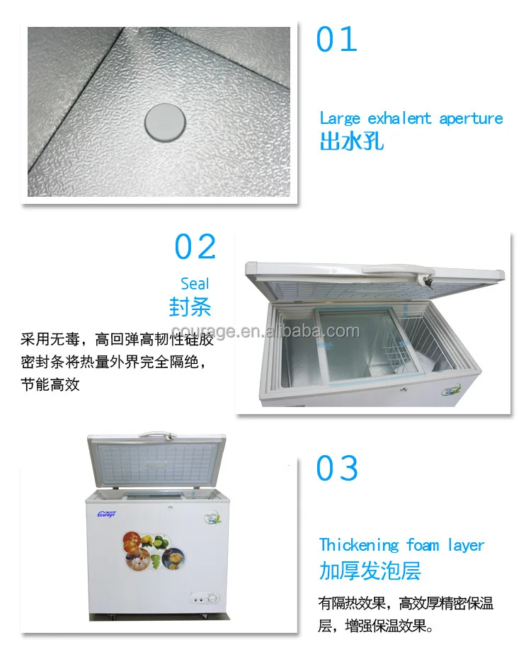 BD238 Single Top Foaming Door Freezer deep freezer with lock&key