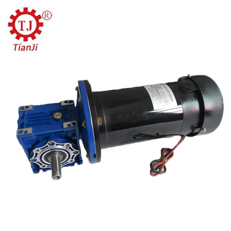 ウォーム減速機 221005977991_20230801115837.jpg