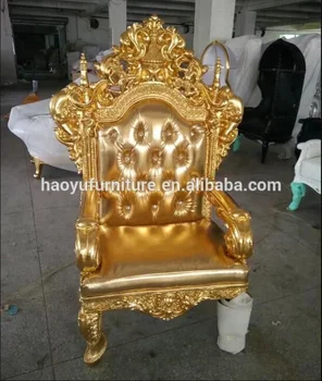 LC96 ライオンキングチェア 木製彫刻キングチェア ウェディングキング