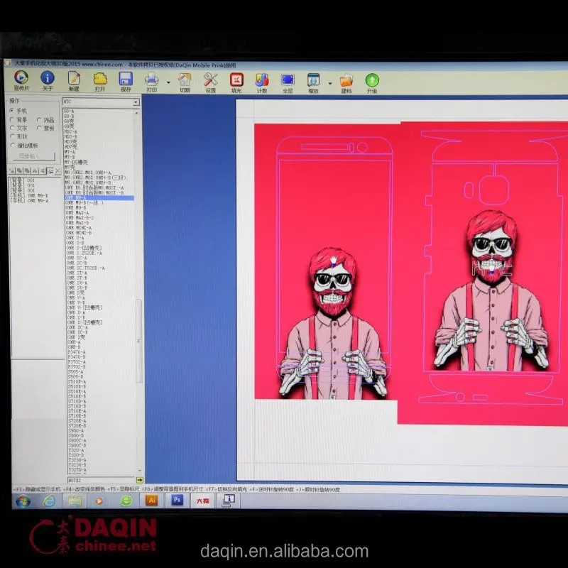 daqin 3m mobile sticker paper to make skins