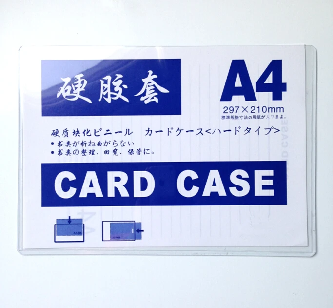 A3! カード類 Amazon | ［A3×10枚］ カードケース 硬質 ハードタイプ