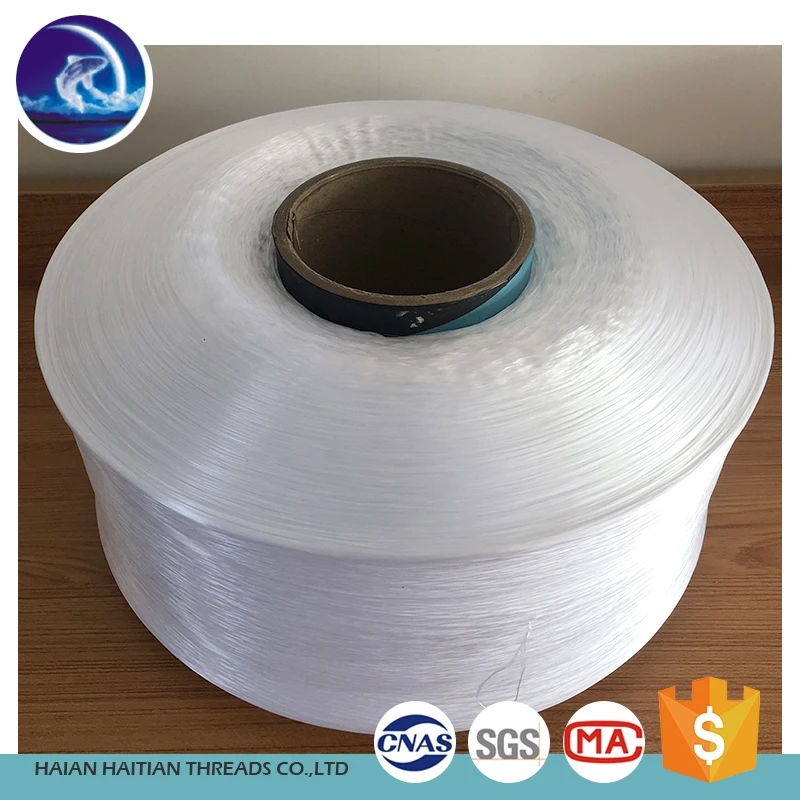 
high quality polypropylene flat pp yarn 