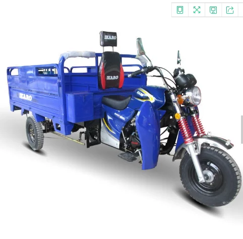 Трехколесный бензиновый грузовой трехколесный велосипед FEKON 200CC