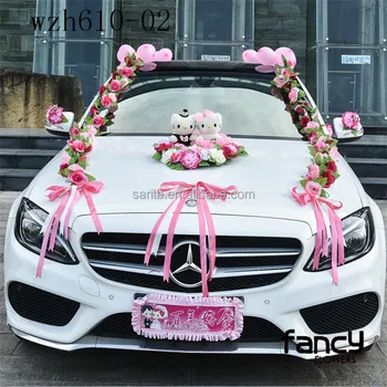 Pink champagne Milan heart-shaped simulation wedding car flowers