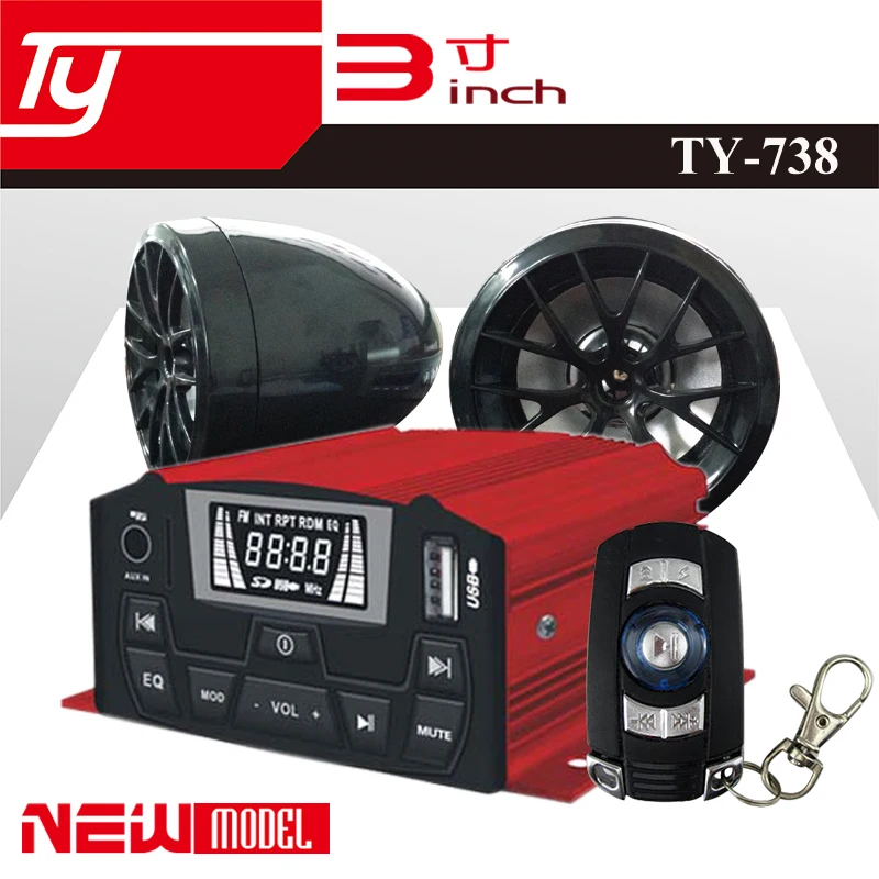 Hi-Fi мотоцикл MP3 с системой сигнализации