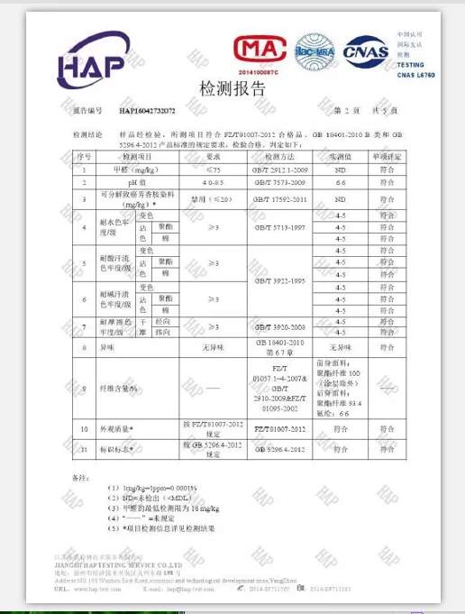 E4270DF7-94A4-446B-BE51-4586B67EA4F0