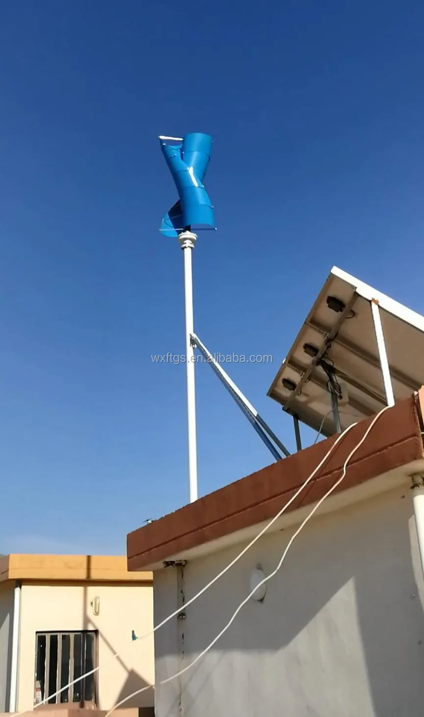 Low Noise 200W Vertical Wind Turbine on Sale Wind Generators