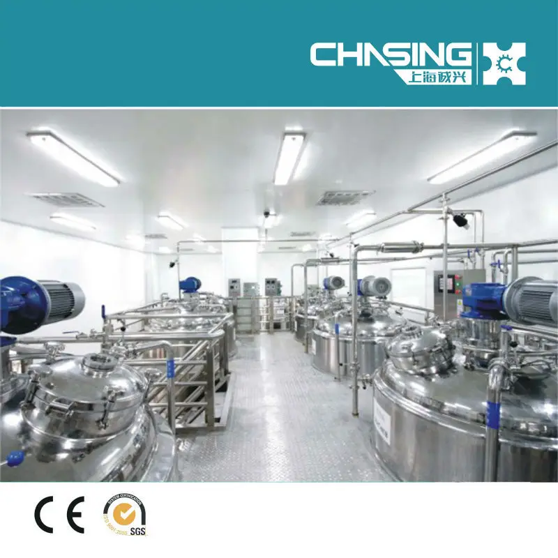 Шанхай чеканка вакуумная смешивающая установка