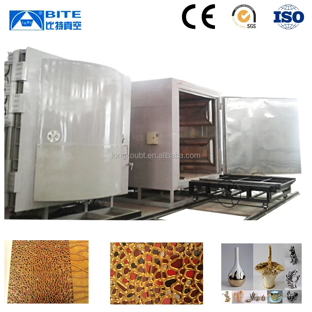 Китай поставщика керамическая плитка PVD покрытие машины/плазменных покрытий машина №