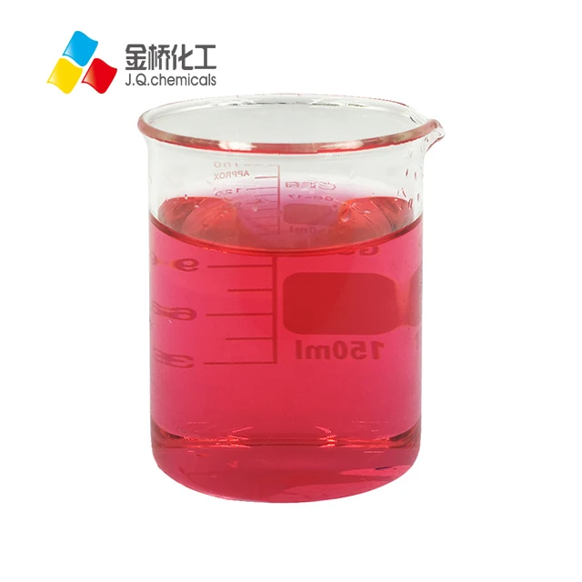 50 grams Amaranth E123 Food Red 9 16185 water soluble dye colouring powder 