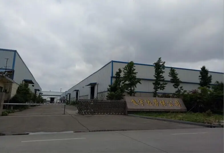 Linyi Feiyuda Imp. & Exp. Co., Ltd.